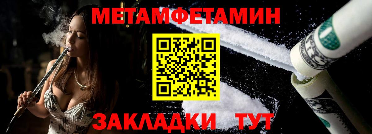 Новозыбков  АМФ Premium  Вход с VPN 