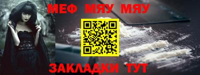 не бодяженный Северобайкальск