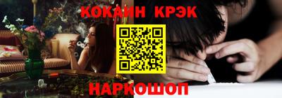 не бодяженный Северобайкальск