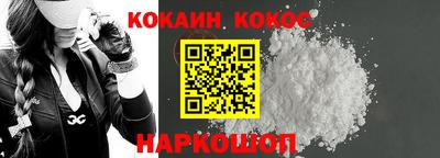 не бодяженный Северобайкальск