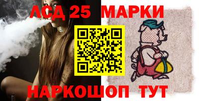 мескалин Свободный