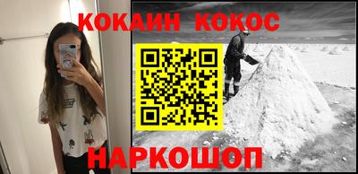 не бодяженный Северобайкальск