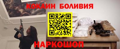 не бодяженный Северобайкальск