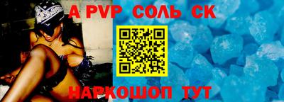 не бодяженный Северобайкальск