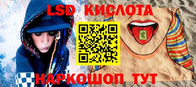 мескалин Свободный