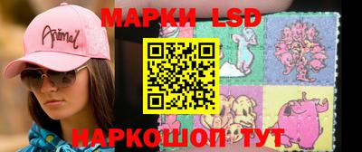 не бодяженный Северобайкальск