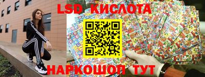 не бодяженный Северобайкальск