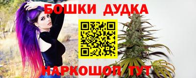мескалин Свободный
