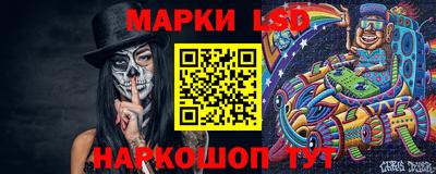 мескалин Свободный