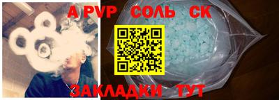 мескалин Свободный