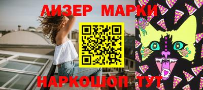 не бодяженный Северобайкальск