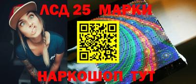 не бодяженный Северобайкальск