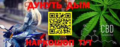 ALPHA PVP Севастополь