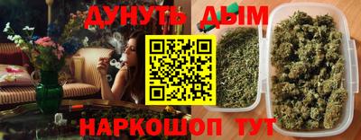не бодяженный Северобайкальск