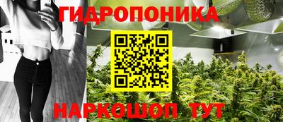 не бодяженный Северобайкальск