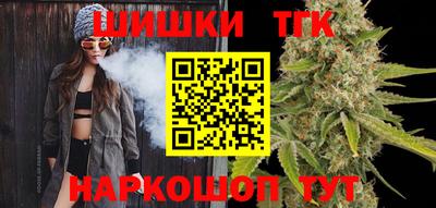 ALPHA PVP Севастополь