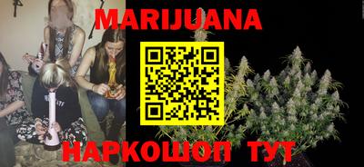 ALPHA PVP Севастополь