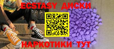 ALPHA PVP Севастополь