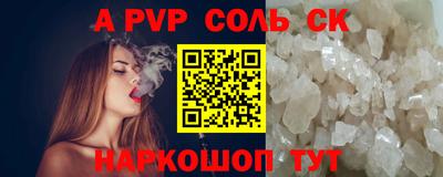 мескалин Свободный