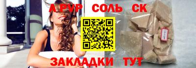 мескалин Свободный