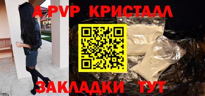 мескалин Свободный