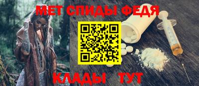не бодяженный Северобайкальск