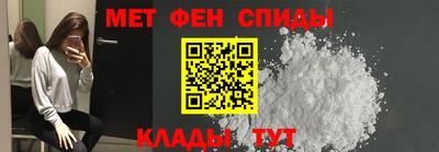 не бодяженный Северобайкальск