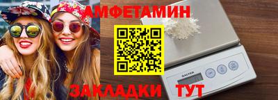 не бодяженный Северобайкальск
