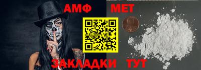 не бодяженный Северобайкальск