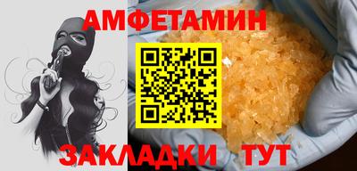 не бодяженный Северобайкальск