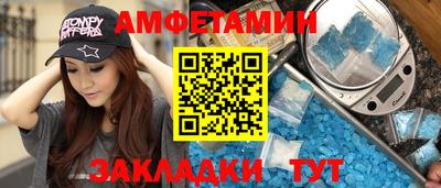 мескалин Свободный