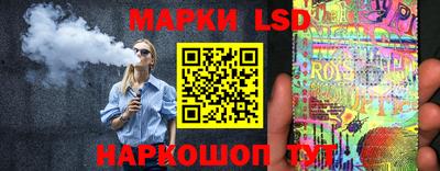 мескалин Свободный