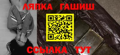 не бодяженный Северобайкальск