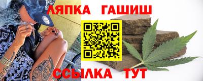 не бодяженный Северобайкальск