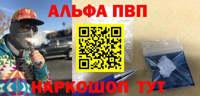 мескалин Свободный