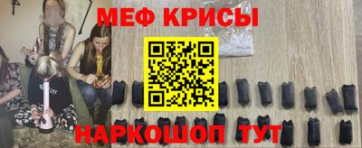 не бодяженный Северобайкальск